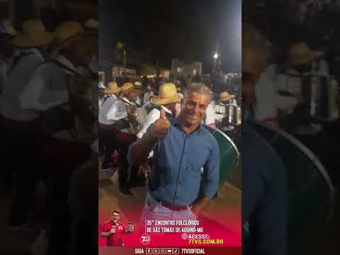 39 VIDEO: Ritmo, fé e muita emoção na 35ª Festa Folclórica de São Tomás de Aquino/MG!