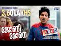ABCD Jonhy Mone Johny Dulquer Salmaan Anna Katharina Gopi Sunder Malayalam Film Songs