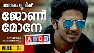 ABCD | Jonhy Mone Johny | Dulquer Salmaan | Anna Katharina Valayil | Gopi Sunder