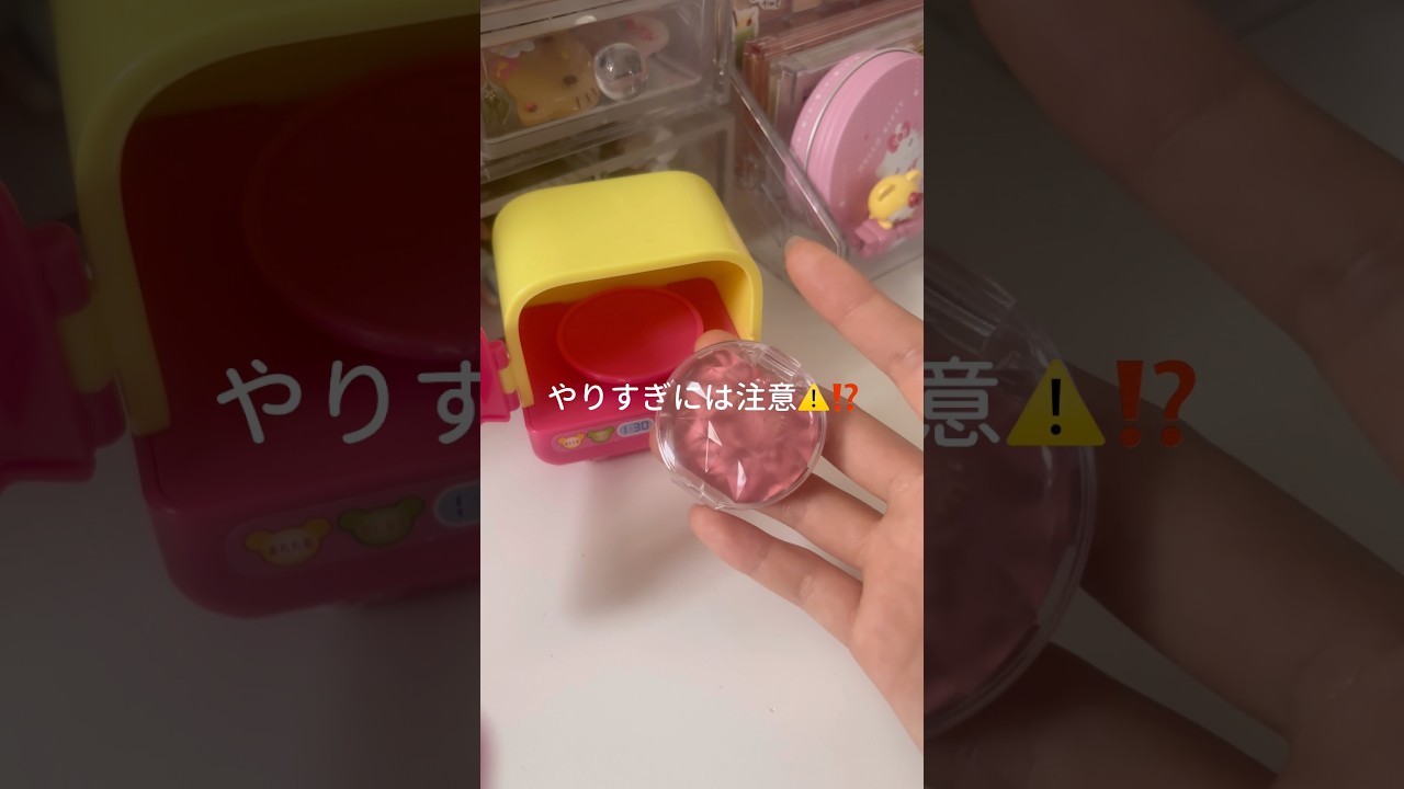 部屋の掃除してたら出てきたメルちゃんのやつで急にネタ思いついた😽(ネタなので本気にならないで下さい🥹) #生活音投稿者#おすすめ乗りたい#初芽なのは#なのるな#short #メルちゃん