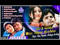 Yai Nee Romba Azhaga Irukey Movie Songs Back To Back Video Songs Shaam Sneha Vasanth