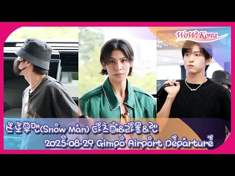 韓国SnowMan 1st POPUP 限定グッズ キャップ CAP スノーマン SnowMan