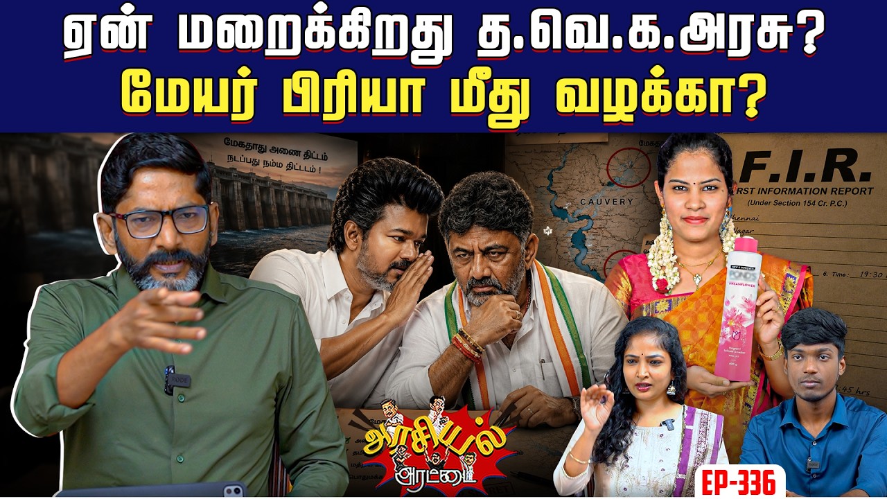 வேலுமணிக்கு அழைப்பு : கரம் பிடிக்கிறாரா, கழுத்தறுக்?