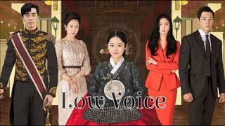 The Last Empress OST - Low Voice - Park Ji Min