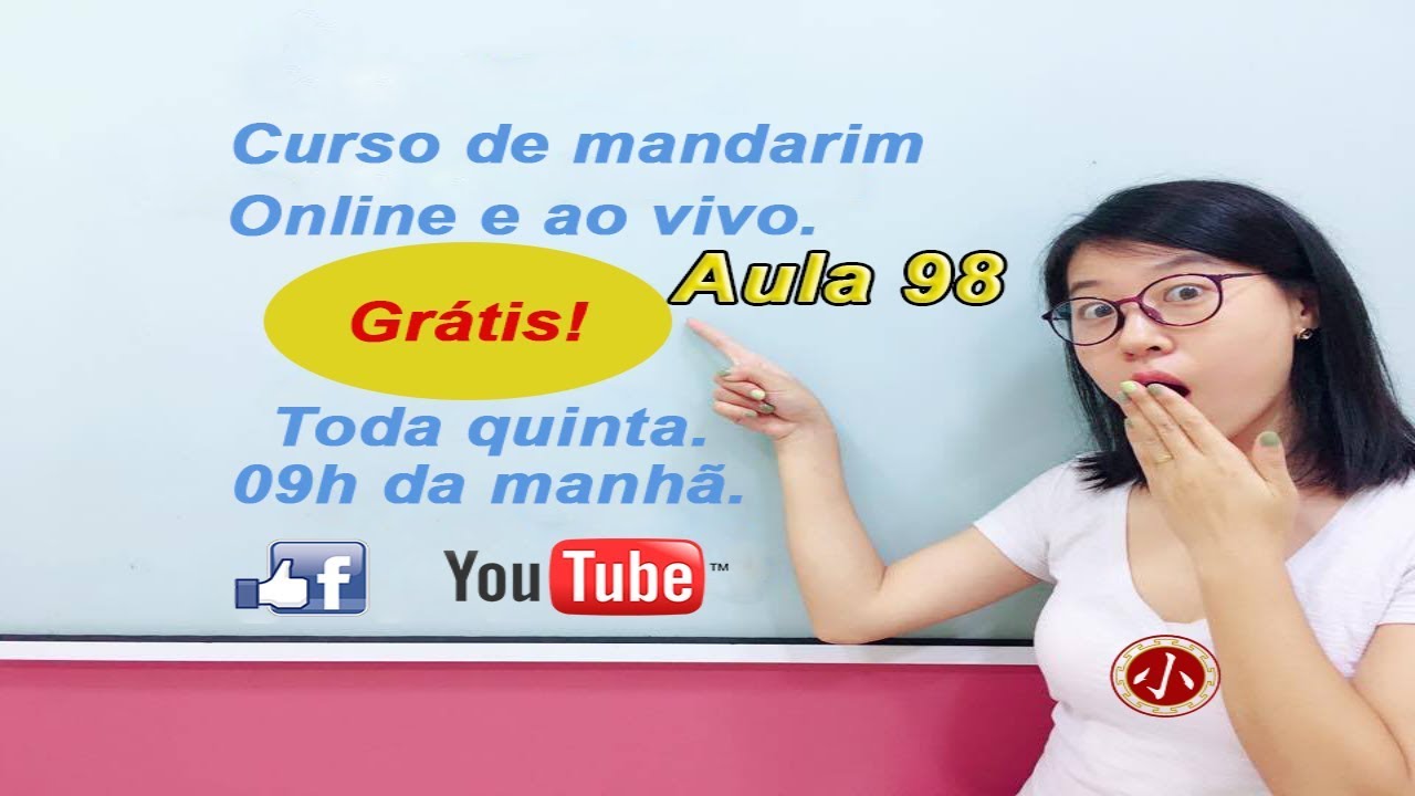 Aula 098 - Curso de chines online GRÁTIS (Lição 45 parte 1).