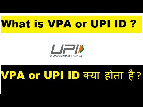 What is VPA or UPI ID ? | Difference Between VPA and UPI ID | VPA or UPI ID क्या होता है ?