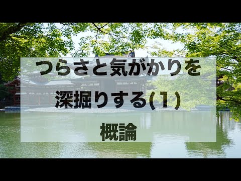 ジュール緩和とゲイ・リュサック緩和 - 定義