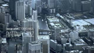 1126 WOMB ADVENTURE 3911  PART 3 WOMBTOKYO