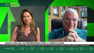 Miniatura do vídeo