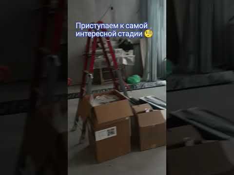 Макроклимат для всех - одинаков. Микроклимат для каждого - свой. Создаём комфортный микроклимат🏝️💦☀️