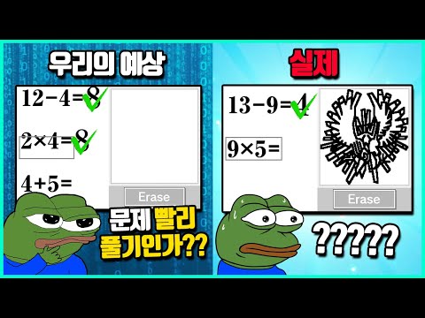 누구도 생각못한 방법으로 게임을 깬 미친 창의력의 스피드런 기록들 누구도 생각못한 방법으로 게임을 깬 미친 창의력의 스피드런 기록들