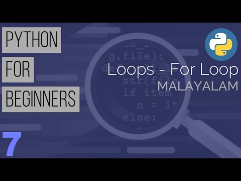 Learn Python The Easy Way Python Tutorial For Beginners In Malayalam Part 7 For Loop In Python