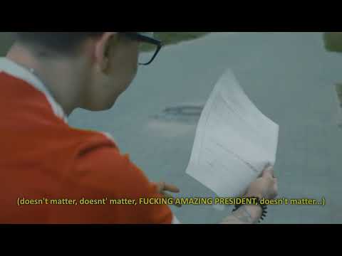 Дикие дорожки Put in