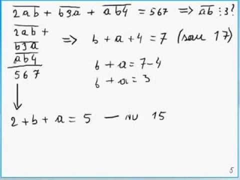 Probleme laa cerere-4