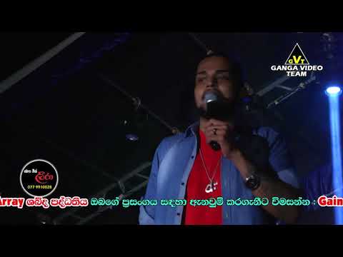 Nonstop | Defa with Leera - Wigoda 2020 (වැලන්ටයින් නයිට් 2020)