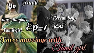 bts ff in tamil  // ot7 ff in tamil  // force marr
