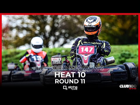 Can SuperGT win against THIS grid at Bayford Meadows? Club100 -  Round 11