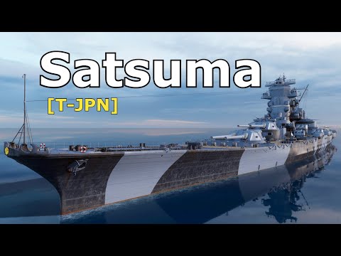 World of WarShips Satsuma - 5 Kills 323K Damage