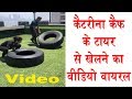 Sidharth Malhotra And Katrina Kaif Sweat It Out With Giant Tyres Karan Johar Wants To Join Them