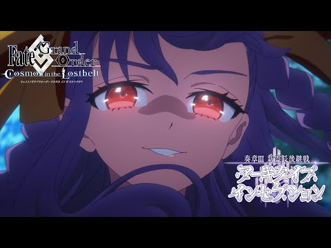 プレクトルヒンクスについて詳しく解説