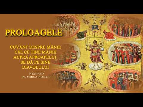 2. DESPRE MÂNIE - INVĂȚĂTURĂ A  SF. VASILE