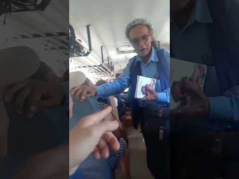 En el avión que lleva a San Fernando, Chalatenango | Martes, 10 de febrero 2026