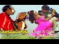 Back 2 Back Full Video Songs Subha Muhurtham Vinod Kumar Aamani ETV Cinema