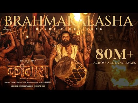 Brahmakalasha Hindi Video Song  - Kantara Chapter 1 | Rishab Shetty, Rukmini Vasanth | Hombale Films