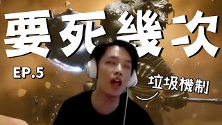 Re: [新聞] 不只疑賴論！國安單位揭中國拿「黑悟空