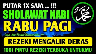 Download lagu SHOLAWAT JIBRIL PENARIK REZEKI PALING DAHSYAT, Sholawat Nabi Muhammad SAW, SHOLAWAT JIBRIL MERDU mp3
