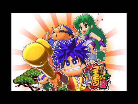 Pachislot Ganbare Goemon 2 OST: 06- Diamond Head