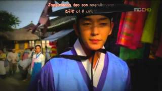 Download lagu [Vietsub   Kara] Lee Jun Ki - One Day (Arang and The Magistrate OST) mp3