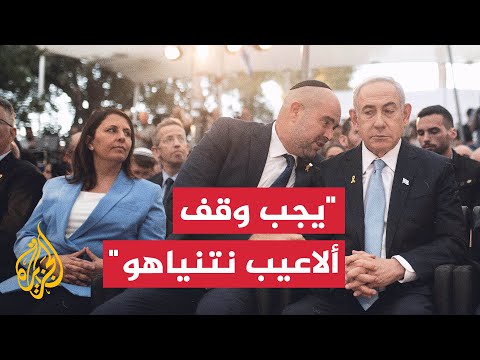 مصطفى البرغوثي مشهد المفاوضات ضبابي رغم وضوح موقف الفلسطينيين