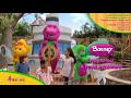 Sunshine Preschool Shows Barney Play Along Season 1 Episode 8 Way To Go A Travel Adventure
