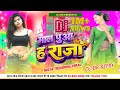 Mal Na Malpua Ha Raja Instagram Viral Bhojpuri Song Dj Bhojpuri Dj Gana Bhojpuri Song Dj Br