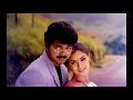 Thodu Thodu Venave Karaoke