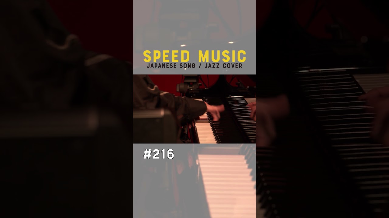 【H ZETTRIO】フレンズ