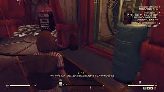 ★ほぼ毎日配信中★　fallout 76　初心者女がプレイするフォールアウト７６　ストーリー進める感じかな☆　次はいつイベントかな？待ち遠しい♪　よかったらコメント・チャンネル登録くださいね＾＾
