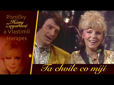 Hana Zagorová - Ta chvíle co míjí /Questione Di Feeling/ (1986)