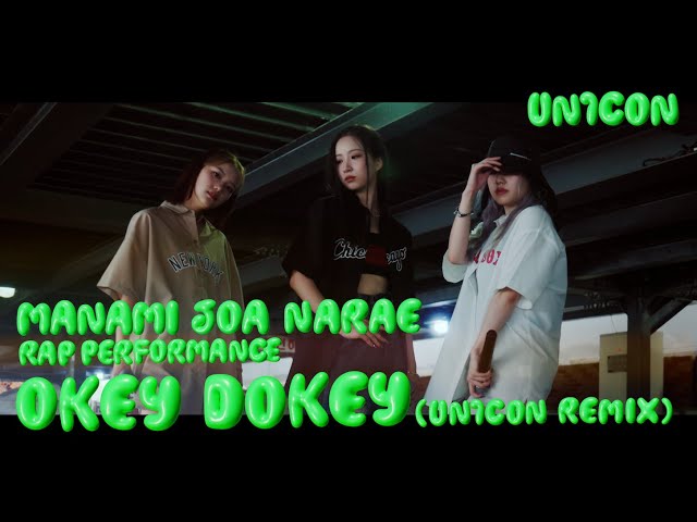 日プ女子・荒牧深愛も所属する”UN1CON”、デビュー翌日に『SHIBUYA109 L♡VE MUSIC FES ~Dress up for art and music~』出演決定! 5 YouTubeサムネイル