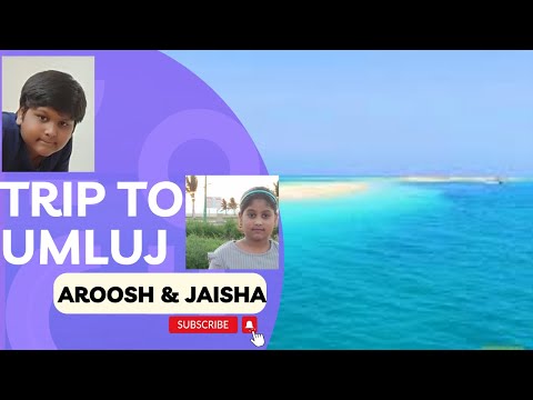 Trip to Umluj | Maldives Of Saudi Arabia | Full Tour of Umluj Town | Includes Farm |