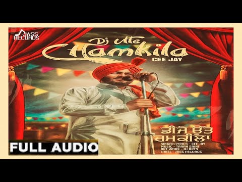 Dj Utte Chamkila