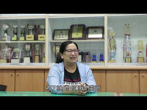 一記射門 踢進大學校園