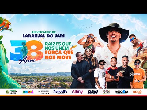 38º Aniversário de Laranjal do Jari | 5ª Noite