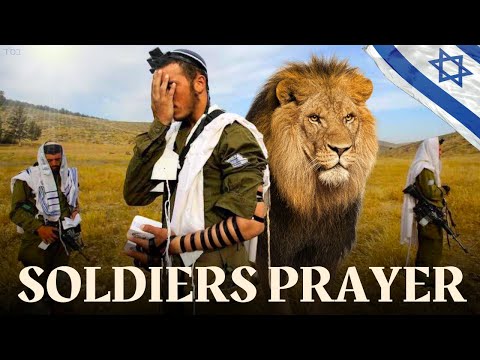 Soldiers Prayer Song 🎶 Am Israel Chai | Israeli Hostages & IDF Blessing of Hope & Inspiration