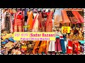 Sadar Bazaar Market Delhi Latest Patri Market Collection Suit Saree Lehenga Jewellery Clothes