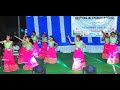 Bala Bangara Neenu Annual Day 2020 At GPS