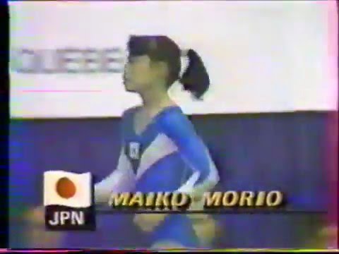 Maiko MORIO (JPN) vault - 1985 Montreal worlds AA