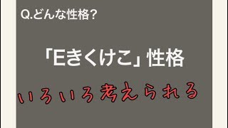 【クイズ実況】大人のなぞなぞ! Q86~Q90 難問揃い！