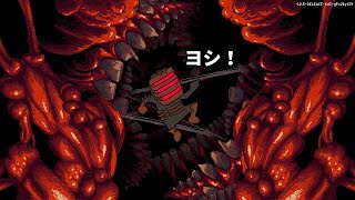 【Carrion】エンジニア化け物になる